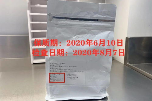 霉菌與風(fēng)險(xiǎn) 嚴(yán)查飲品店保鮮隱患背后的冷思考